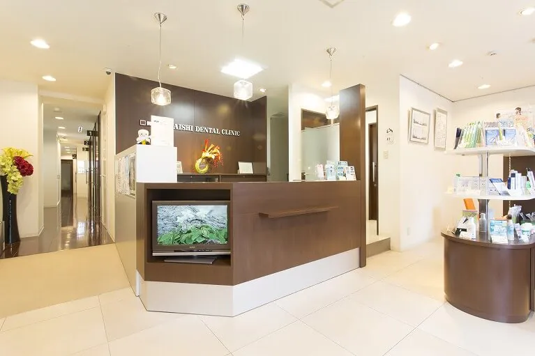 白石デンタルクリニック